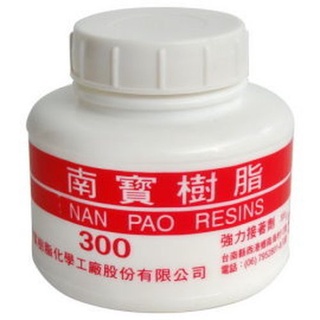 享亮文具樂園｜南寶樹脂 白膠 300g 美勞用品 DIY材料購物商城
