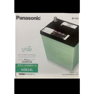 Panasonic，國際牌，綠電（60B24L/R，80D23L/R，90D26L/R) 充電制御