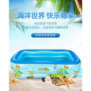 《翔翼百貨》180cm加厚三環充氣泳池 兒童充氣游泳池 充氣泳池 造型戲水游泳池 夏天必備08-1097游泳池玩具