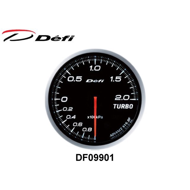 【明水自動車】DEFI渦輪錶2.0(BF高反差/白光/60MM)