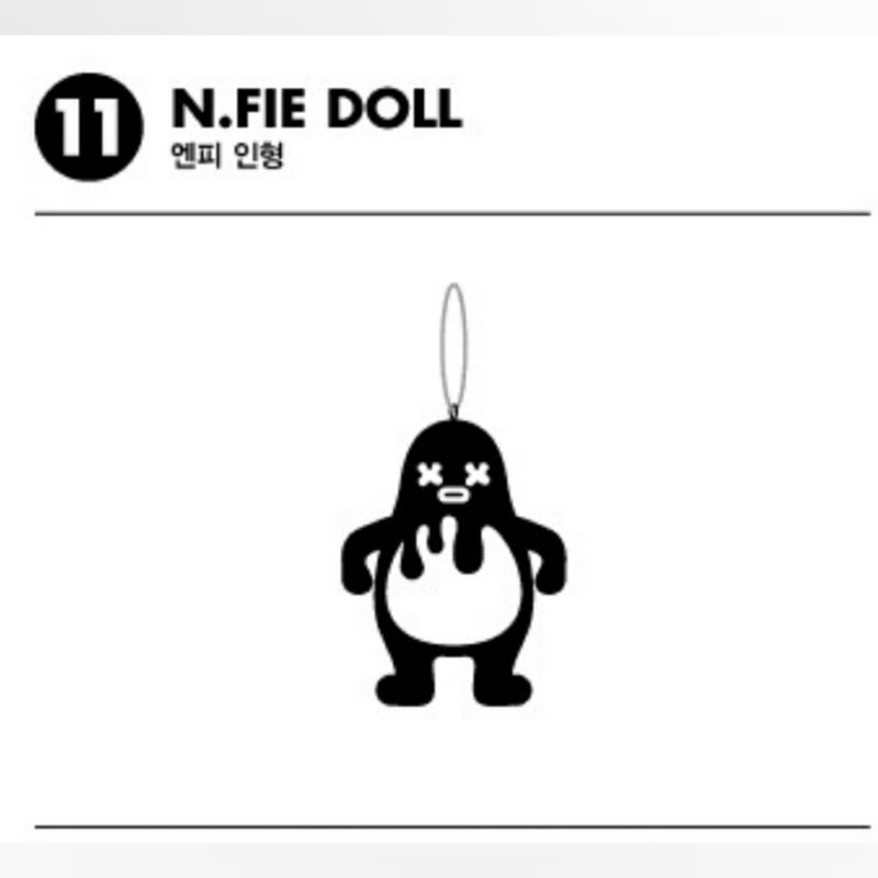 N.Flyingチャフングッズ MYAM DOLL KEYRING(白) N.Flyingチャフングッズ MYAM DOLL KEYRING(白) n flying 吊飾的價格推薦-