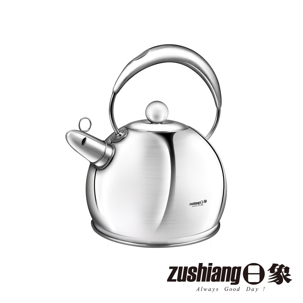 【日象】經典不鏽鋼鳴笛壺(3.0L) ZONK-03-30S 沖泡壺 泡茶壺