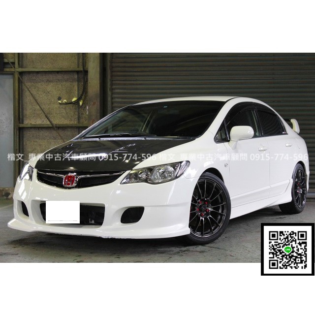 Fb搜尋 Kv好車居 本田k12 Rr中古車二手車 蝦皮購物