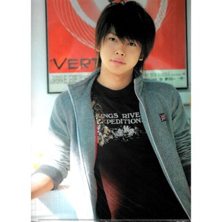 増田貴久 / NEWS CONCERT TOUR pacific 2007-2008資料夾