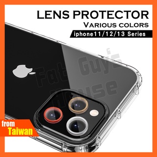 IPHONE 13 12 MINI 11 PRO MAX Color Lens Protector