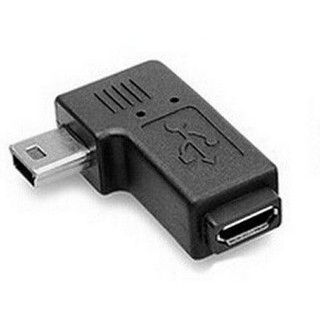 【Mini 5P公 轉 Micro B母 右灣90° / 左彎90° 轉接頭】
