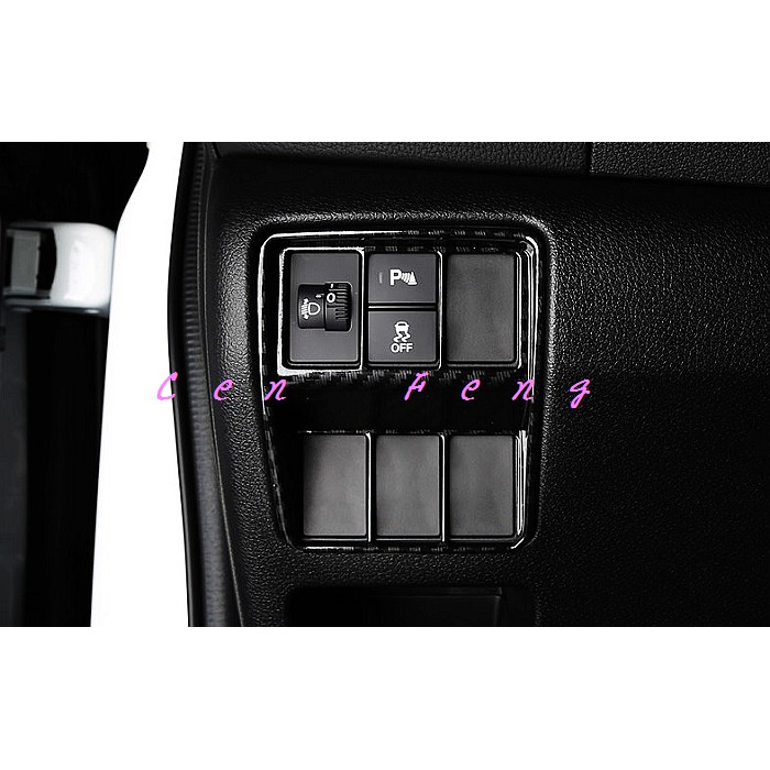 涔峰ＣＦ☆ (碳纖) CRV  CRV5 CRV5.5  5代 5.5代 左中控按鍵飾框 左中控裝飾框 大燈調節開關面板