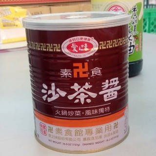 愛之味沙茶醬 3kg 營業用大罐