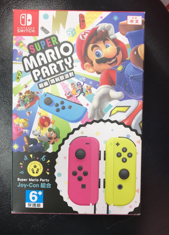（全新現貨）任天堂Switch 超級瑪利歐派對 Joy-Con同捆組 Super Mario Party Bundle