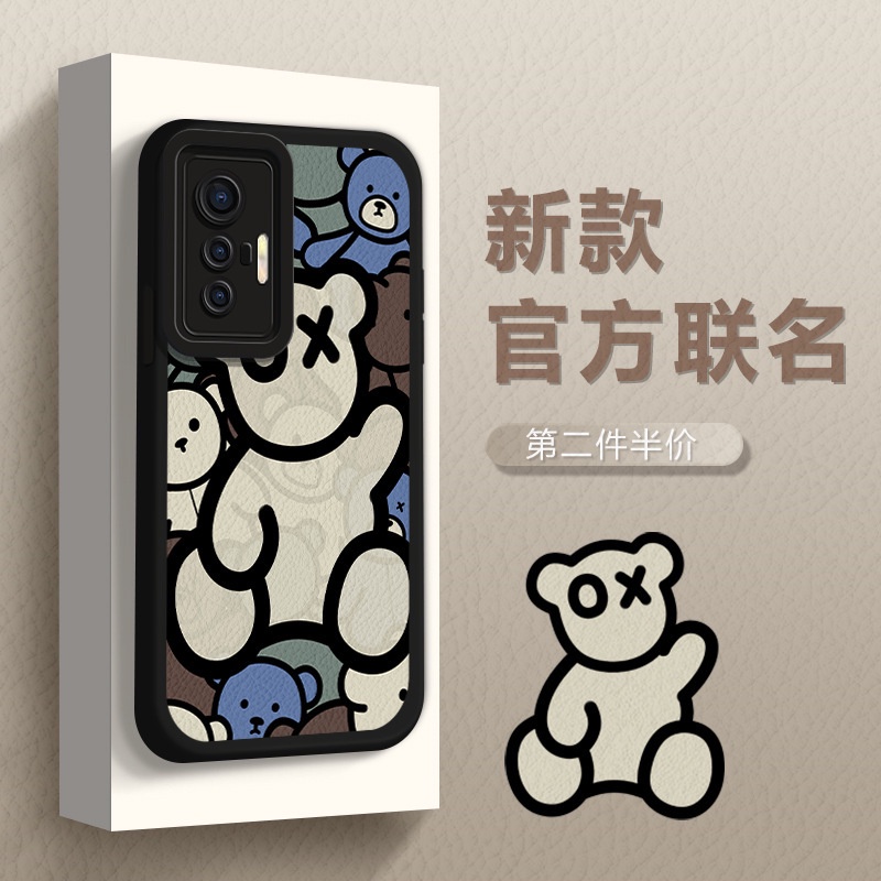 ⭐免運⭐ 原廠保證 布偶熊適用於vivox70手機殼新款vivix70pro全包鏡頭vivox50/x60保護殼 保護套