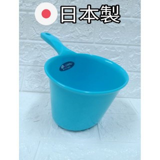 水瓢 水杓 一入洗澡 日本製 水勺 1L