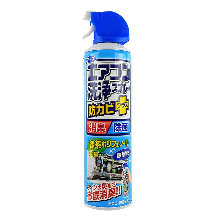 日本 興家安速 冷氣清洗劑 無香味-420ml 免水洗 冷氣清潔 全新