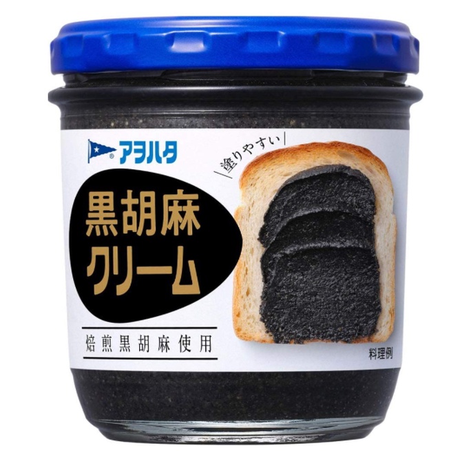 《現貨》小紅豆日貨 Aohata 黑芝麻醬 140g 日本原裝進口