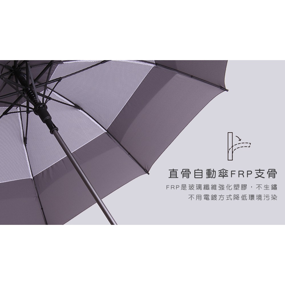 Unipapa X 嘉雲製傘雙層抗風直骨傘27吋 蝦皮購物