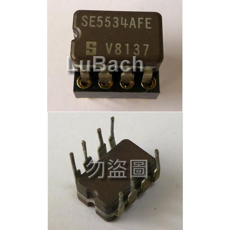 單OP SE5534AFE (比 NE5534 好) 大S陶瓷81年美製絕品 SIGNETICS原廠