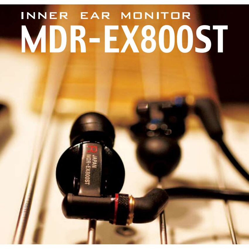 【犬爸美日精品】日本製 SONY MDR-EX800ST 專業級 密閉監聽式耳塞式 耳道式耳機 日本國內限定版