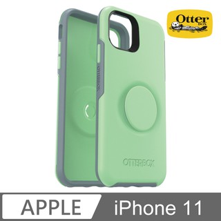 北車 OtterBox Otter + Pop iPhone 11 6.1吋 Symmetry 炫彩幾何 泡泡騷 保護殼