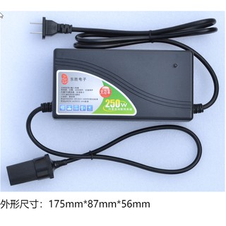 110V 轉 DC12V AC轉車充 大功率車用變壓器 在家使用車用電器