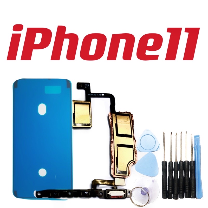 送10件工具組 音量排線適用於 iphone 11 iphone11 音量排線 震動開關 音量鍵 現貨 新北可自取