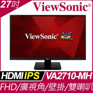 優派 ViewSonic VA2732-MH 27吋 IPS 液晶螢幕 VGA/HDMI 雙介面 內建喇叭