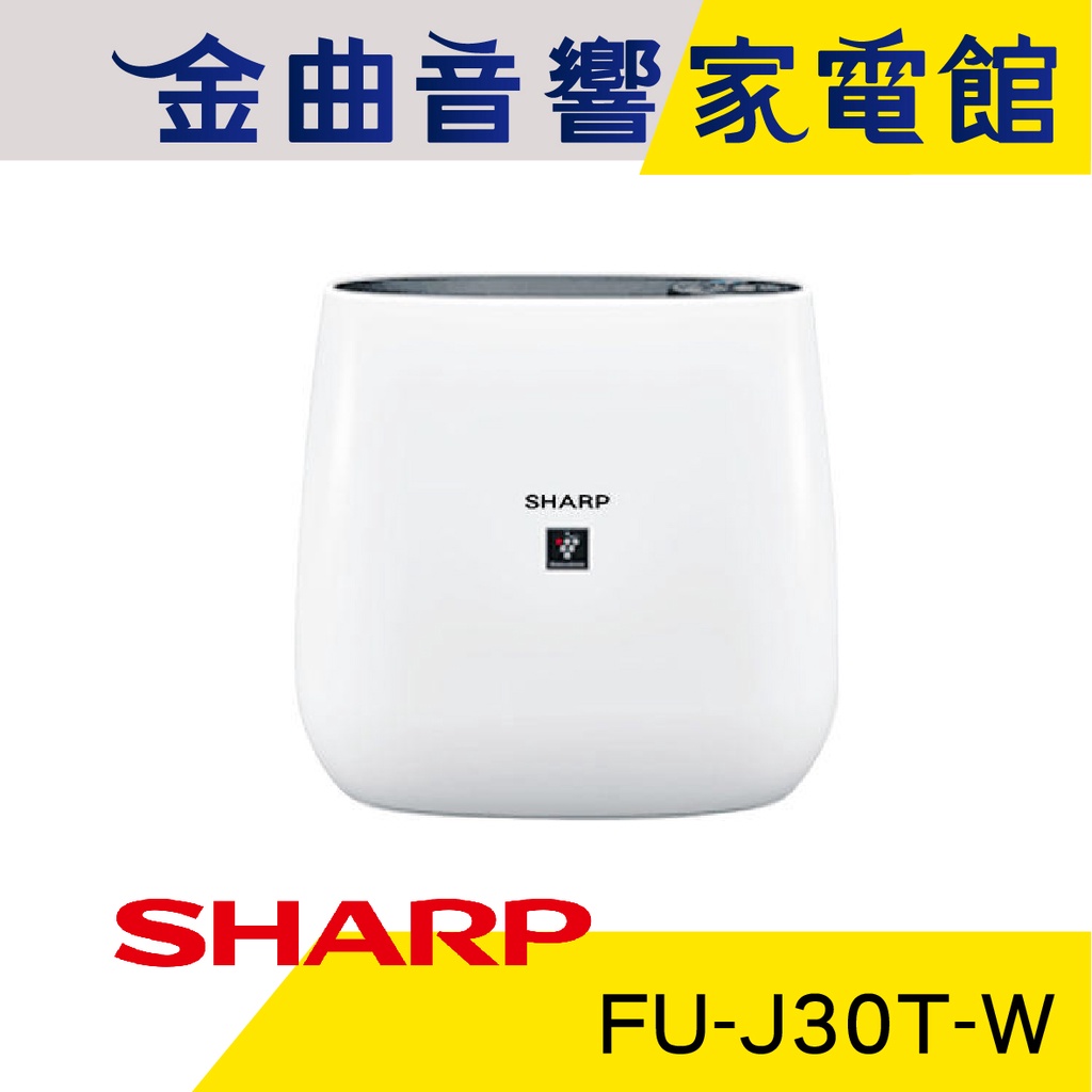 SHARP 音響的價格推薦 - 2026年3月 | 比價比個夠BigGo