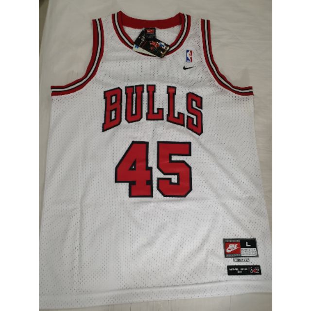 michael jordan 8403 jersey