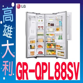 800@【來電有便宜】【高雄大利】LG家電 761L 三門冰箱 GR-QPL88SV ~專攻冷氣