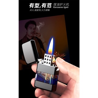 新貨到 透明 煤油 打火機 燃油 打火機油 燃油打火機 男生 男友 生日 禮物