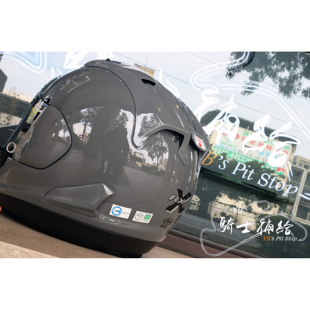 Yb騎士補給 Arai Rx 7x 素色modern Gray 水泥灰全罩安全帽rx7x Snell 蝦皮購物