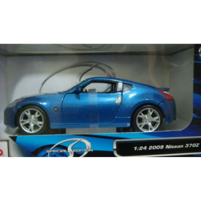 maisto nissan 370z