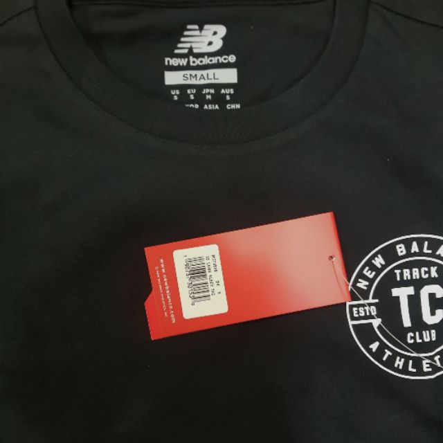 track club new balance