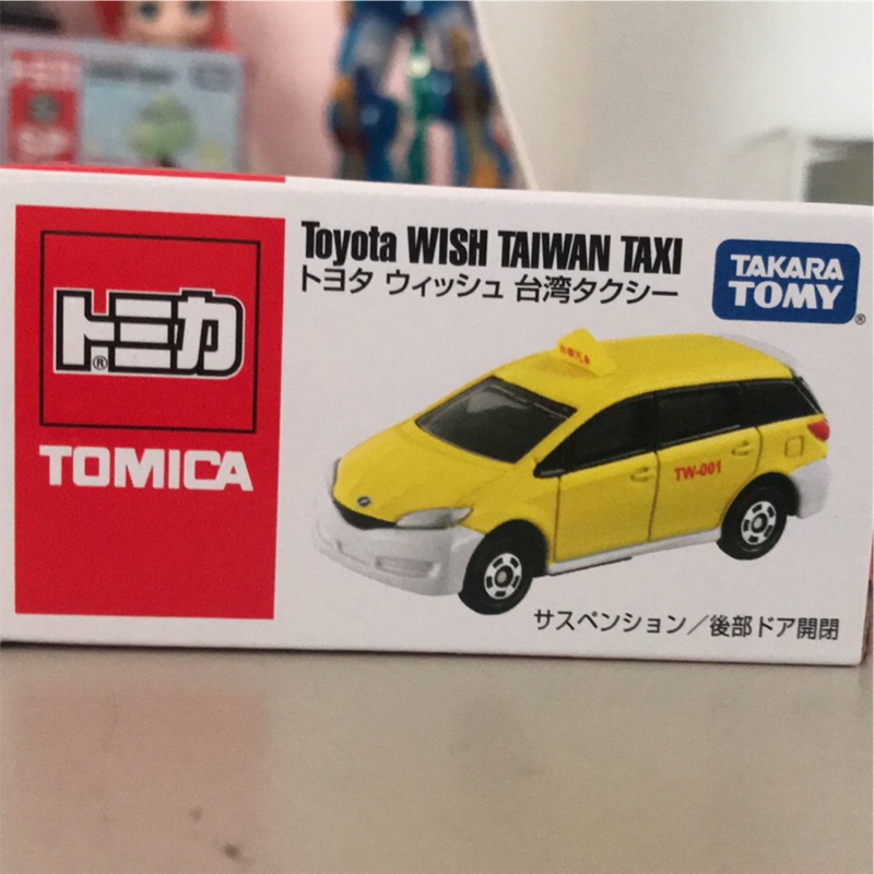 （姆仔fun玩具）tomica 多美 wish 計程車 台灣限定 台灣計程車