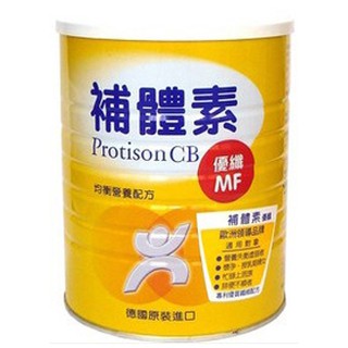 【思耐得】補體素 優蛋白(優纖A+) (900公克/罐)_奶素可食