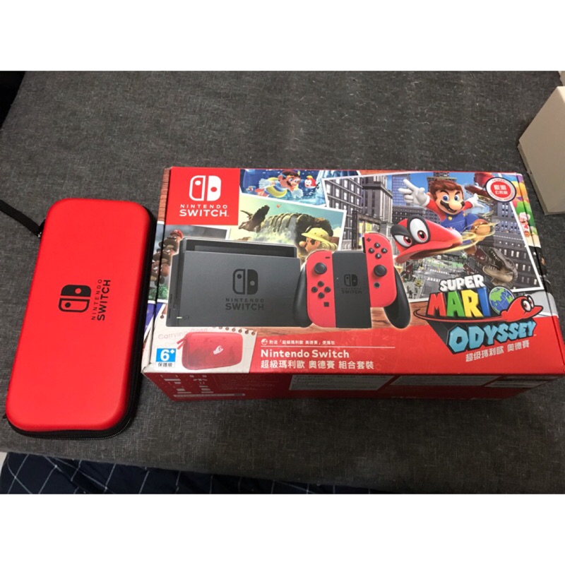 Switch 主機 瑪利歐配色 可改機稀有品