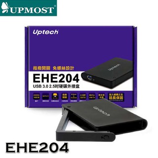 【3CTOWN】含稅 UPMOST 登昌恆 Uptech EHE204 USB3.0 2.5吋SATA硬碟外接盒