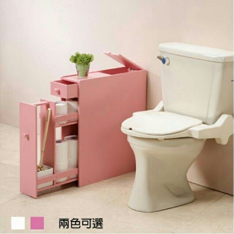 《免運》日式免組裝衛浴收納置物櫃/細縫櫃/廁所收納架/浴室櫃/(粉紅）