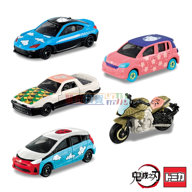 『 單位日貨 』日本正版 多美 TOMICA 鬼滅之刃 第四彈 炭治郎 錆兎 真菰  鱗滝 左近次 鋼鐵塚 小車