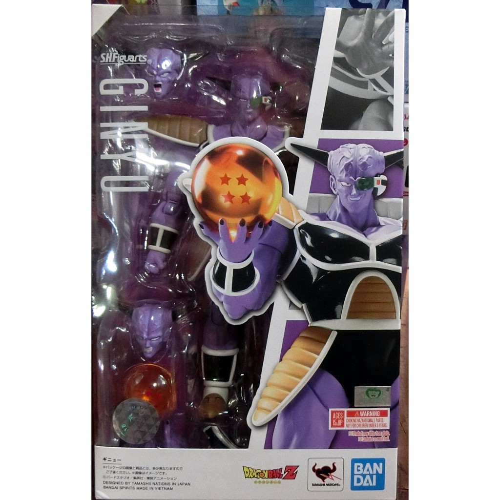 現貨代理s H Figuarts S H F 七龍珠基紐特戰隊基紐可動人形 蝦皮購物