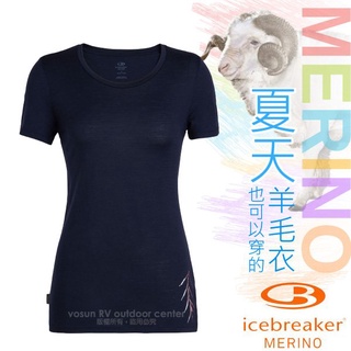 【紐西蘭 Icebreaker】女款 美麗諾羊毛圓領短袖休閒上衣 TECH-LITE/特價76折/夜藍_IB104600