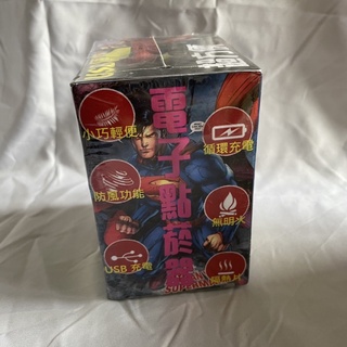USB電子點煙器 點煙