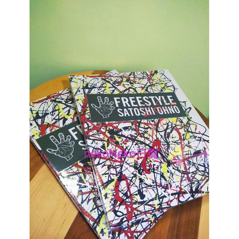 現貨大野智freestyle 作品集作品展嵐週邊arashi 日本傑尼斯 蝦皮購物