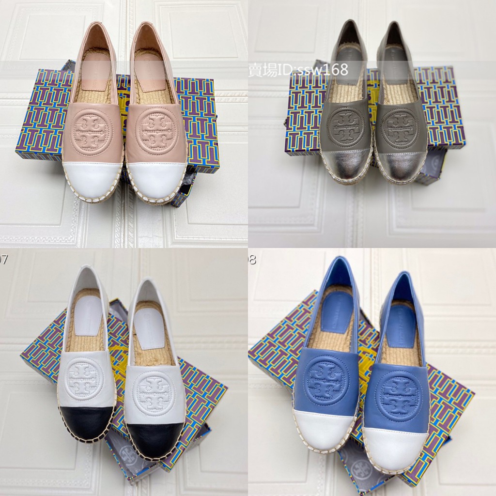 Tory Burch Tb羊皮草編漁夫鞋休閑鞋tb女鞋 蝦皮購物