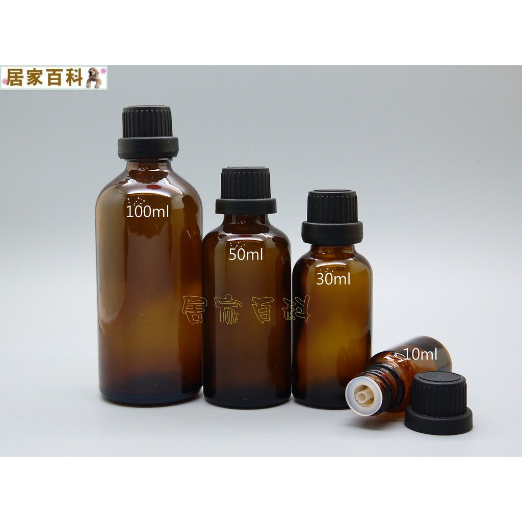 居家百科 精油瓶 玻璃瓶罐容器玻璃瓶分裝瓶10ml 30ml 50ml 100ml 蝦皮購物