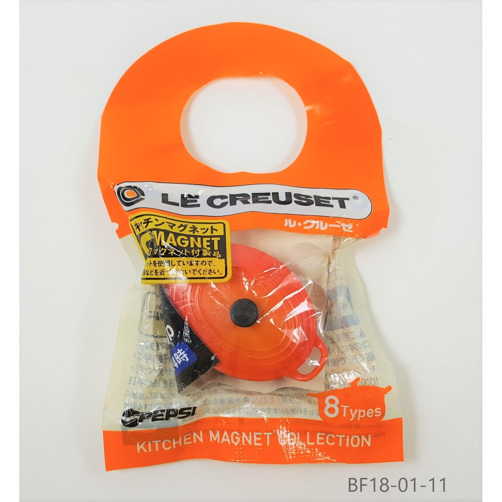 日本限定 LE CREUSET 橘色橢圓型 鑄鐵鍋 造型 磁鐵 冰箱貼 單入 BF18-01-11