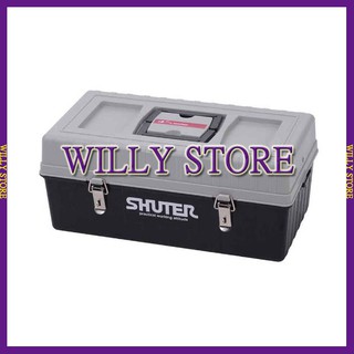 【WILLY STORE】樹德 SHUTER TB-102 工具箱專業型工具箱 耐重 零件 工業收納