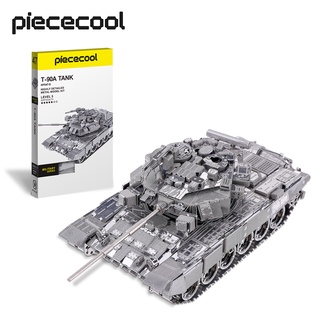 Piececool 3D 金屬拼圖 T-90A 坦克軍事積木