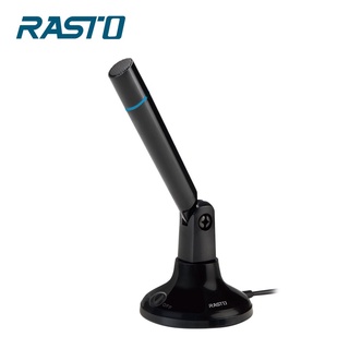 【RASTO】RS38電競多媒體麥克風 TAAZE讀冊生活