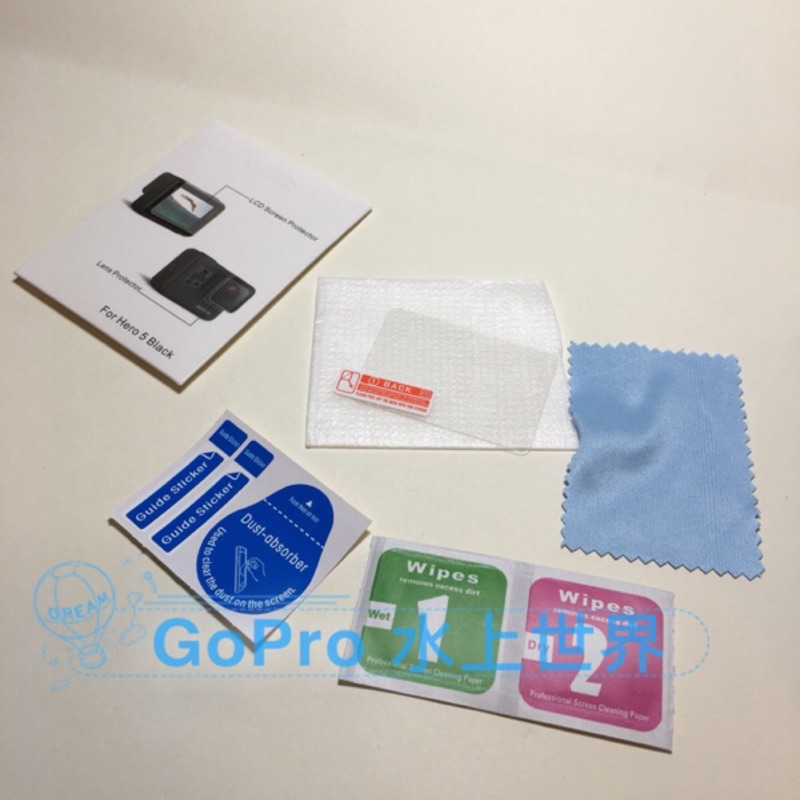 GOPRO 現貨秒發 gopro Hero5/6 black 鋼化膜(LCD顯示屏