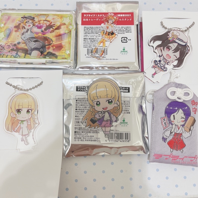 Lovelive 資料夾吊飾周邊南小鳥東條希津島善子夜羽園田海未矢澤妮可渡邊曜櫻內梨子國木田花丸 蝦皮購物