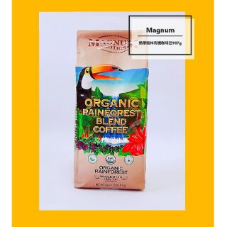 Magnum 熱帶雨林有機咖啡豆 907g #676047好市多代購 熱帶雨林咖
